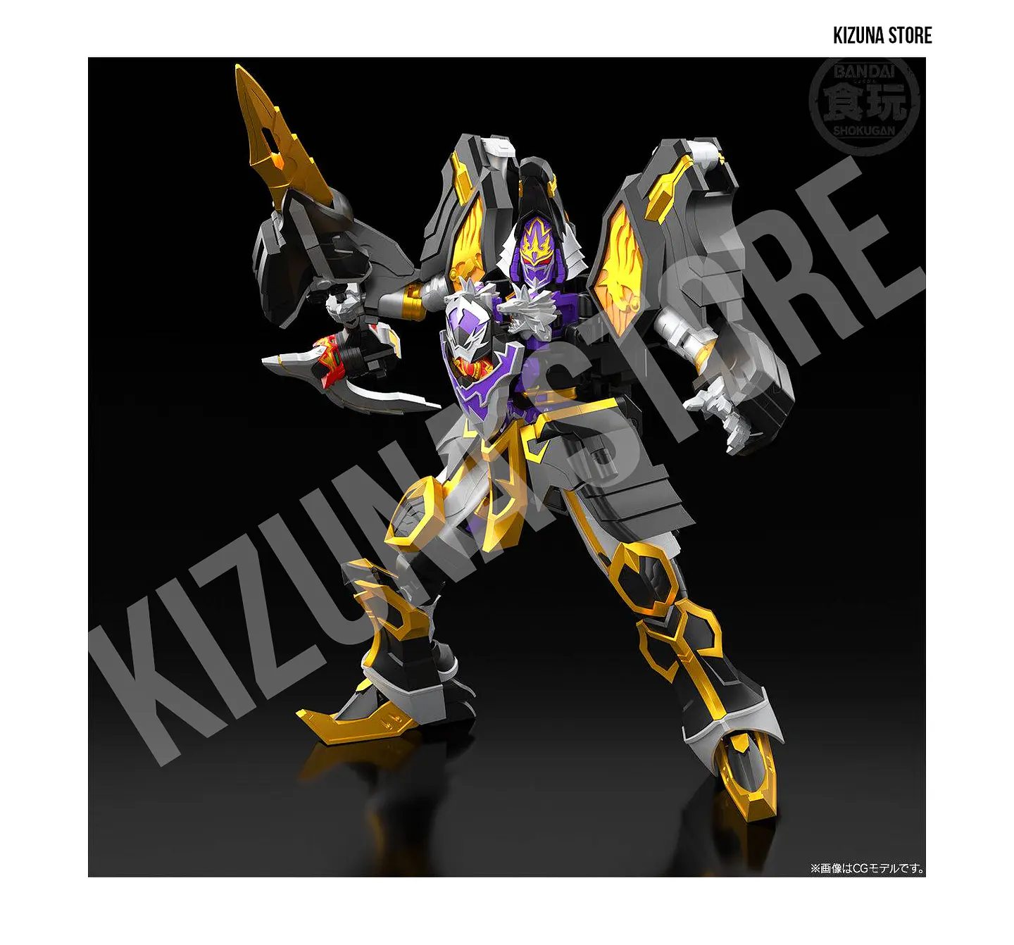 SMP: Mahou Sentai Magiranger (Power Rangers Mystic Force) - Wolfkaiser/Urukaiser (Limited Edition) 8
