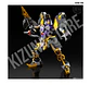 SMP: Mahou Sentai Magiranger (Power Rangers Mystic Force) - Wolfkaiser/Urukaiser (Limited Edition) - Miniatura 8