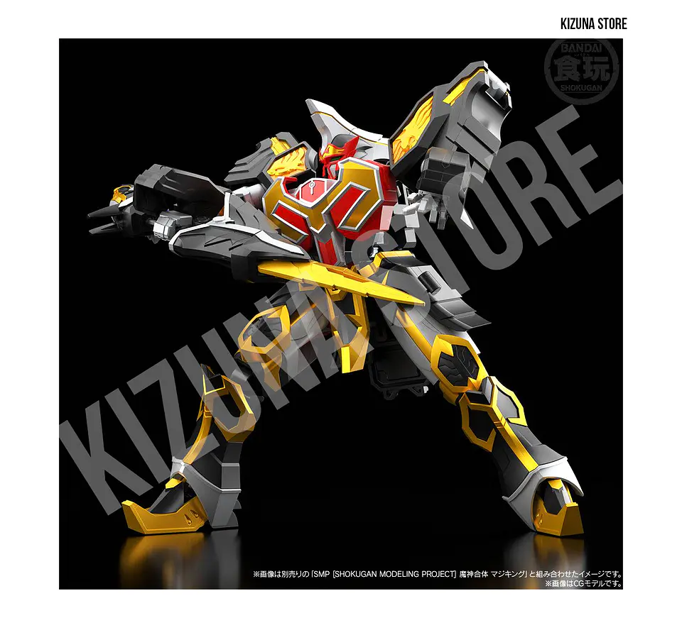 SMP: Mahou Sentai Magiranger (Power Rangers Mystic Force) - Wolfkaiser/Urukaiser (Limited Edition) 10