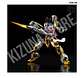 SMP: Mahou Sentai Magiranger (Power Rangers Mystic Force) - Wolfkaiser/Urukaiser (Limited Edition) - Miniatura 12