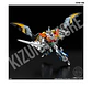 SMP: Mahou Sentai Magiranger (Power Rangers Mystic Force) - Majin Gattai MagiKing - Miniatura 5