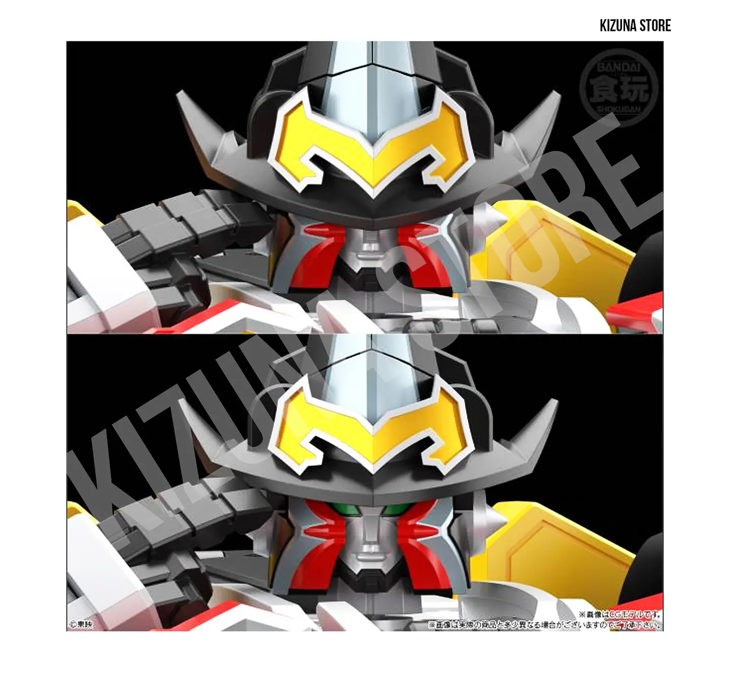 SMP: Mahou Sentai Magiranger (Power Rangers Mystic Force) - Majin Gattai MagiKing 10