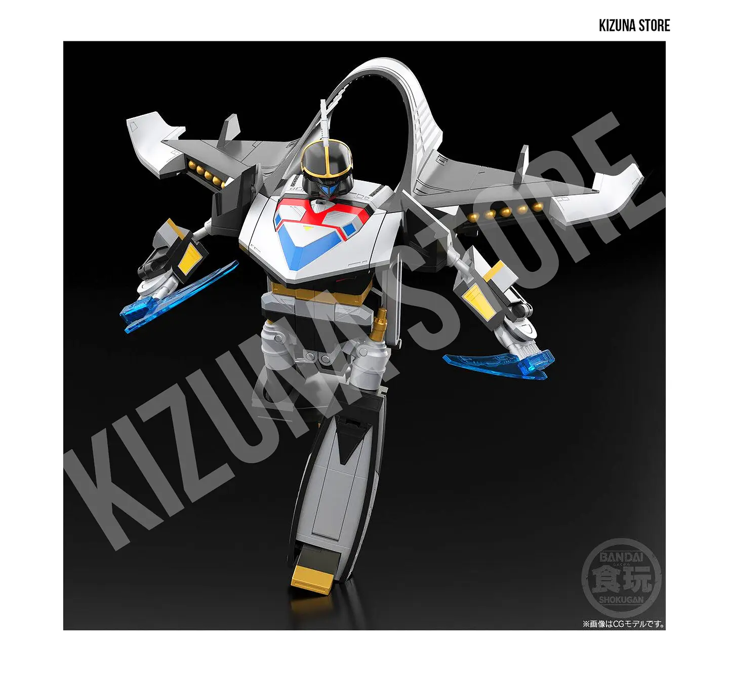 SMP: Mirai Sentai Timeranger (Power Rangers Time Force) - Time Shadow's Delta Formation (Limited Edition) 2