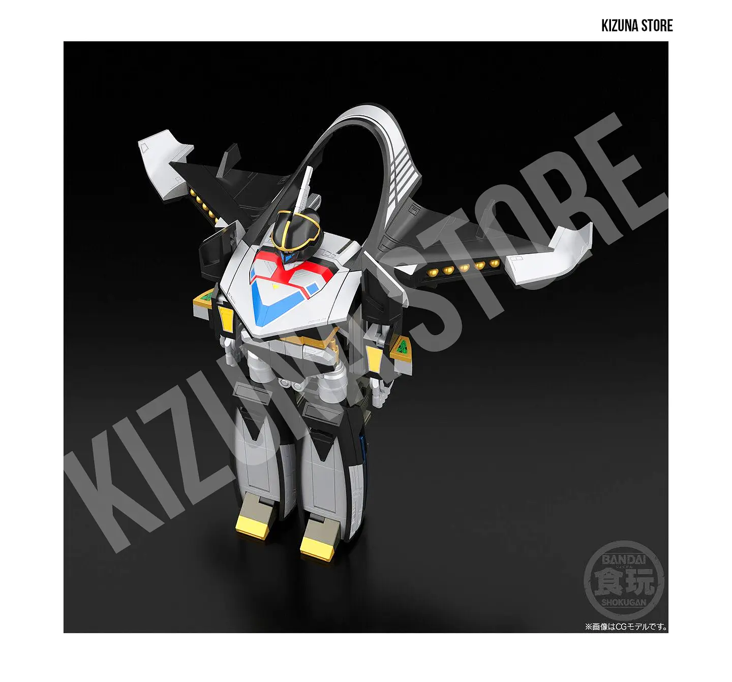 SMP: Mirai Sentai Timeranger (Power Rangers Time Force) - Time Shadow's Delta Formation (Limited Edition) 3