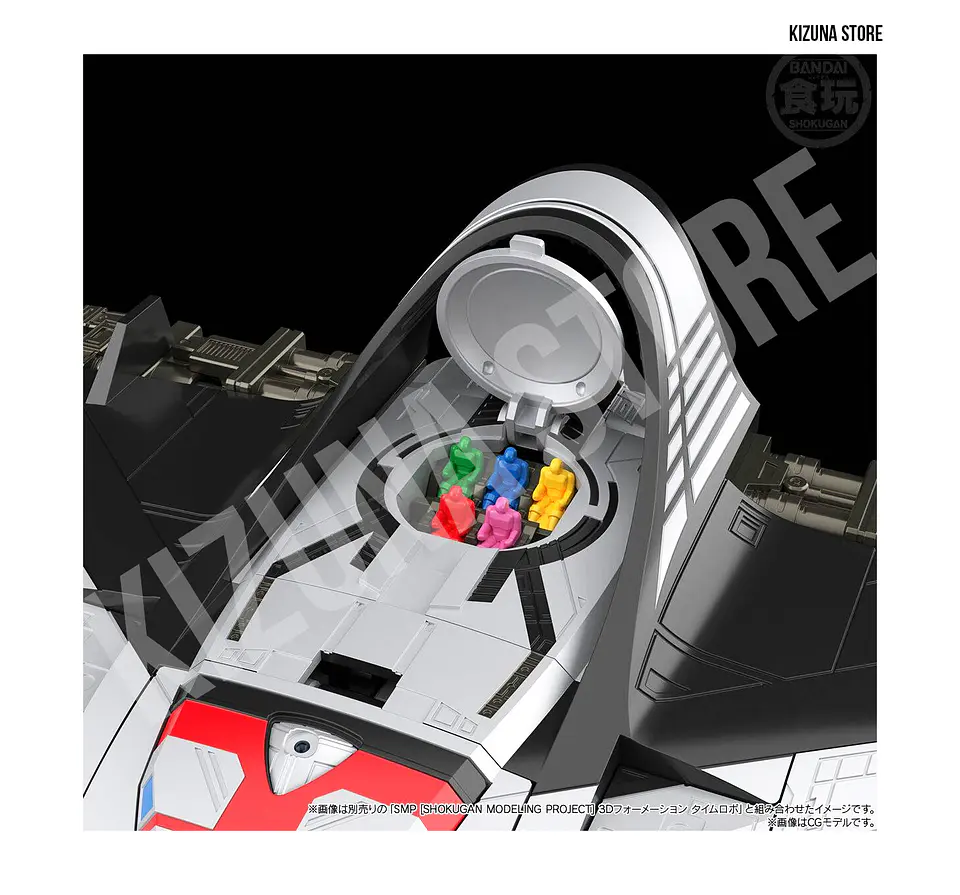 SMP: Mirai Sentai Timeranger (Power Rangers Time Force) - Time Shadow's Delta Formation (Limited Edition) 5