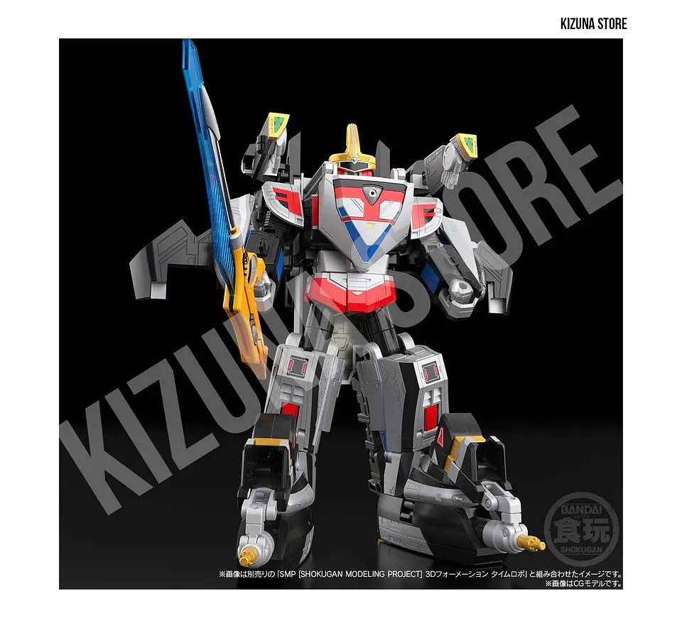 SMP: Mirai Sentai Timeranger (Power Rangers Time Force) - Time Shadow's Delta Formation (Limited Edition) 8