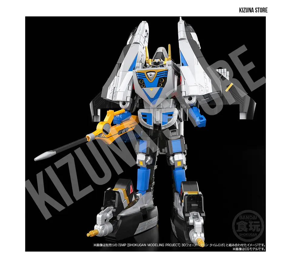 SMP: Mirai Sentai Timeranger (Power Rangers Time Force) - Time Shadow's Delta Formation (Limited Edition) 9