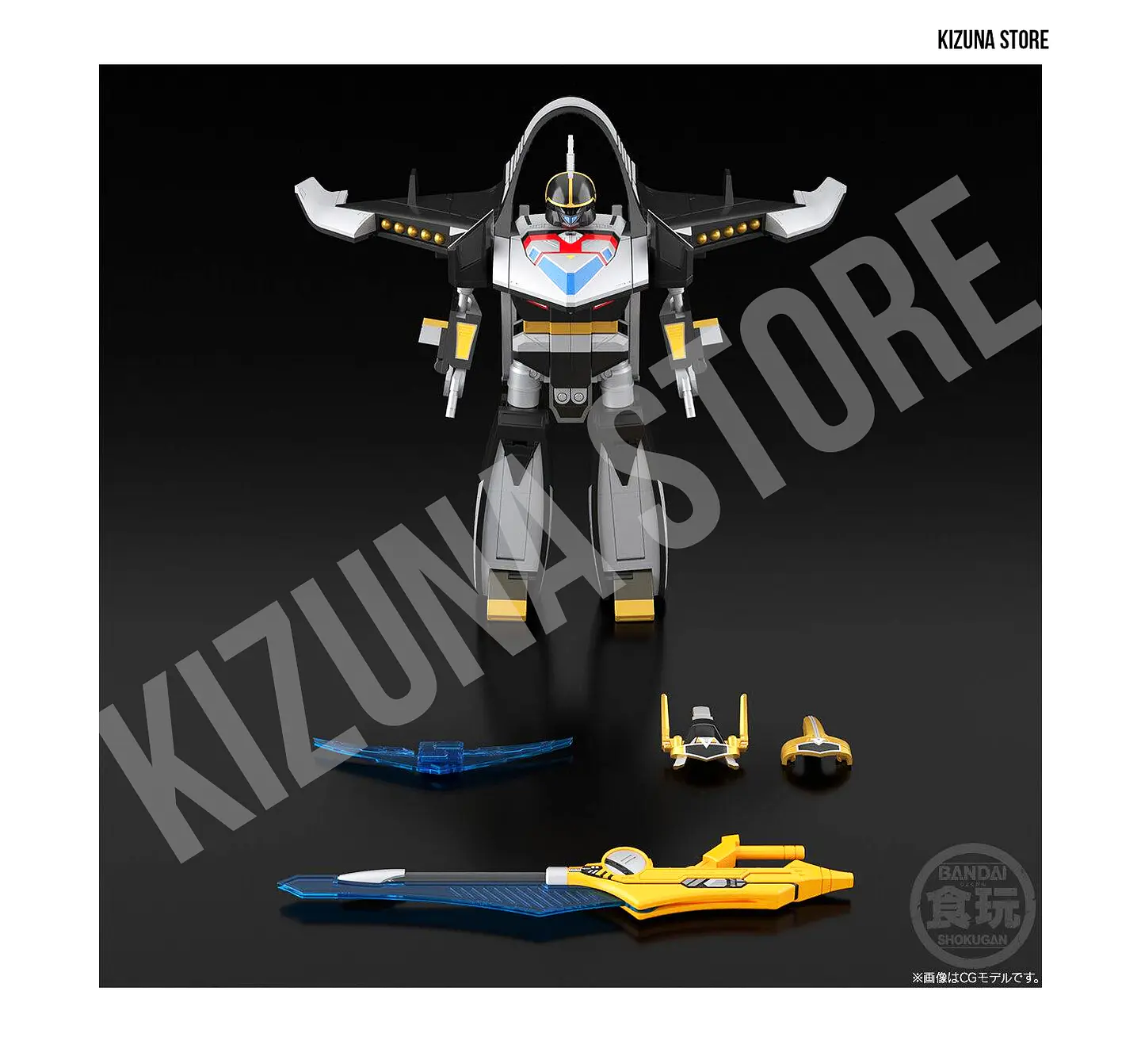 SMP: Mirai Sentai Timeranger (Power Rangers Time Force) - Time Shadow's Delta Formation (Limited Edition) 10