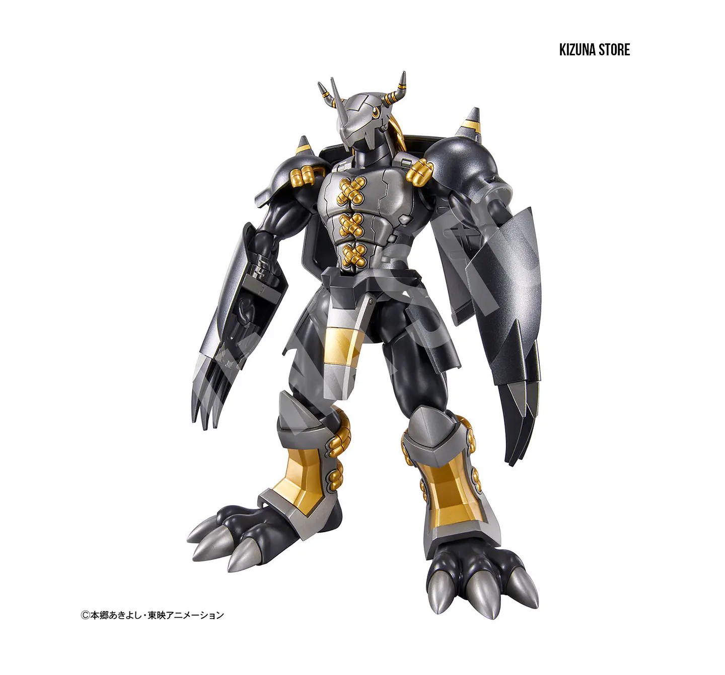 Blackwargreymon - Standard 1