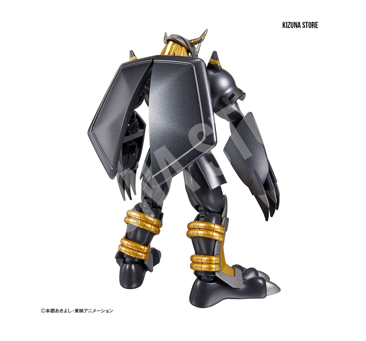 Blackwargreymon - Standard 4