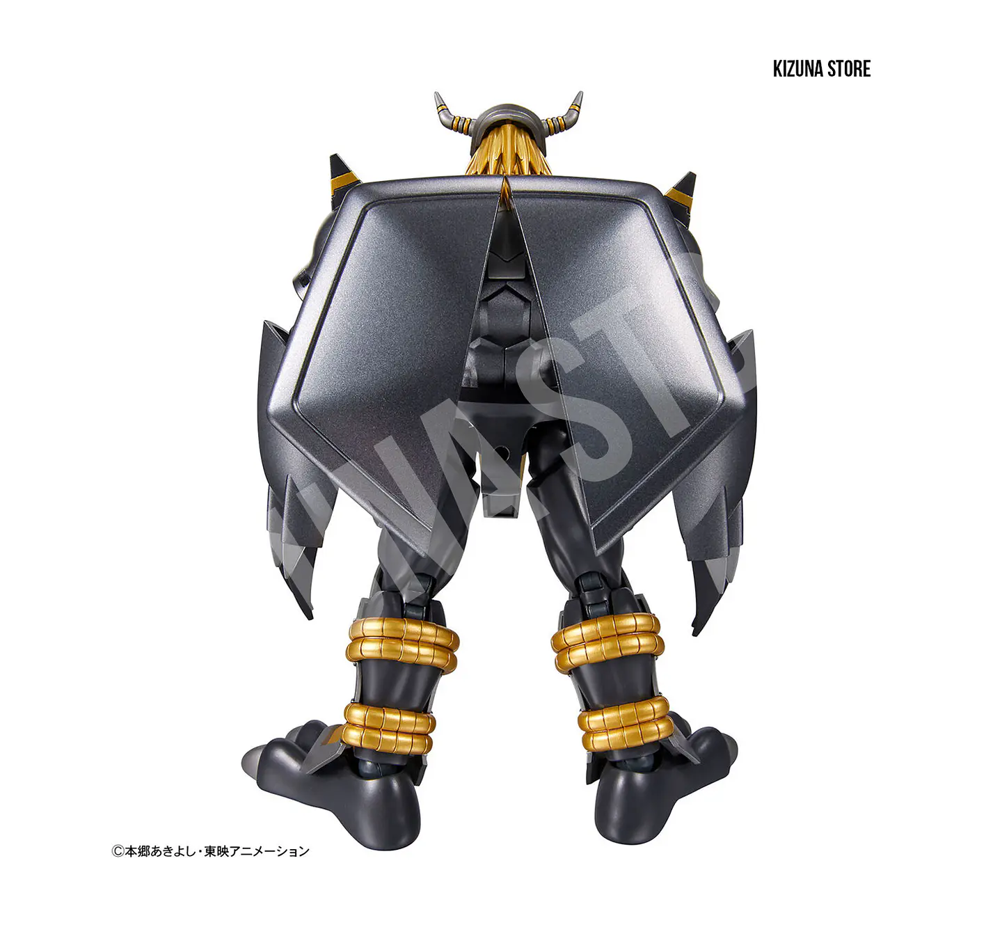Blackwargreymon - Standard 5