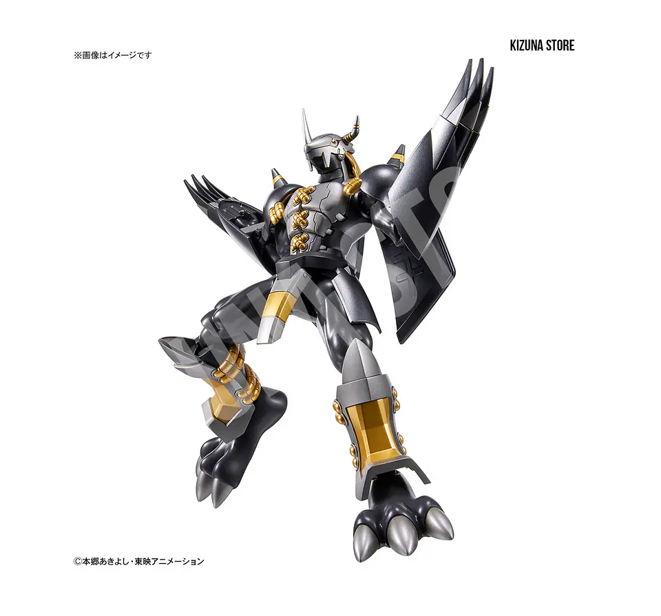 Blackwargreymon - Standard 8
