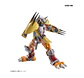Wargreymon - Standard - Miniatura 3