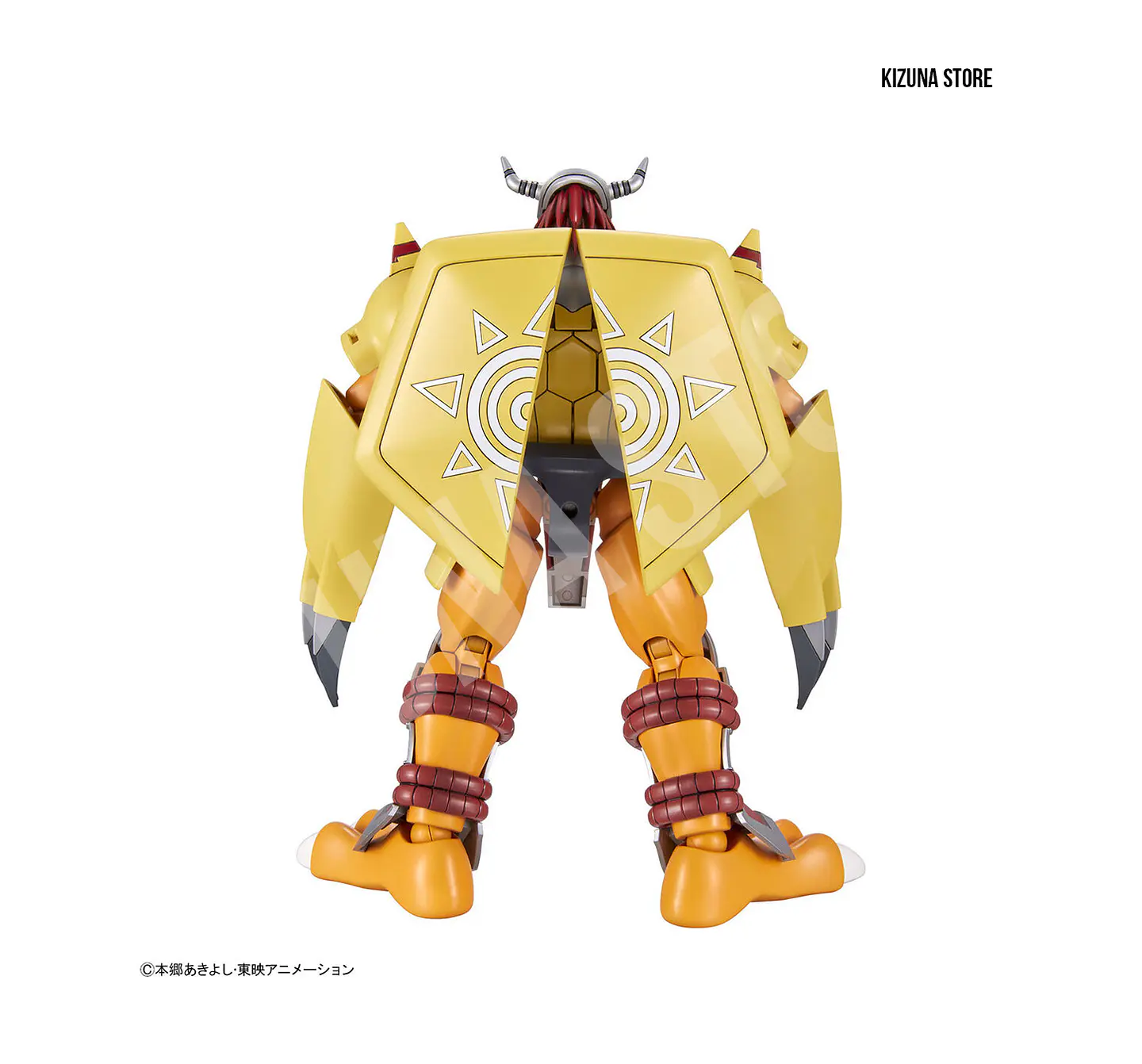 Wargreymon - Standard 5