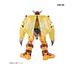 Wargreymon - Standard - Miniatura 5
