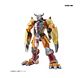 Wargreymon - Standard - Miniatura 6