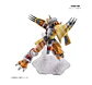 Wargreymon - Standard - Miniatura 8