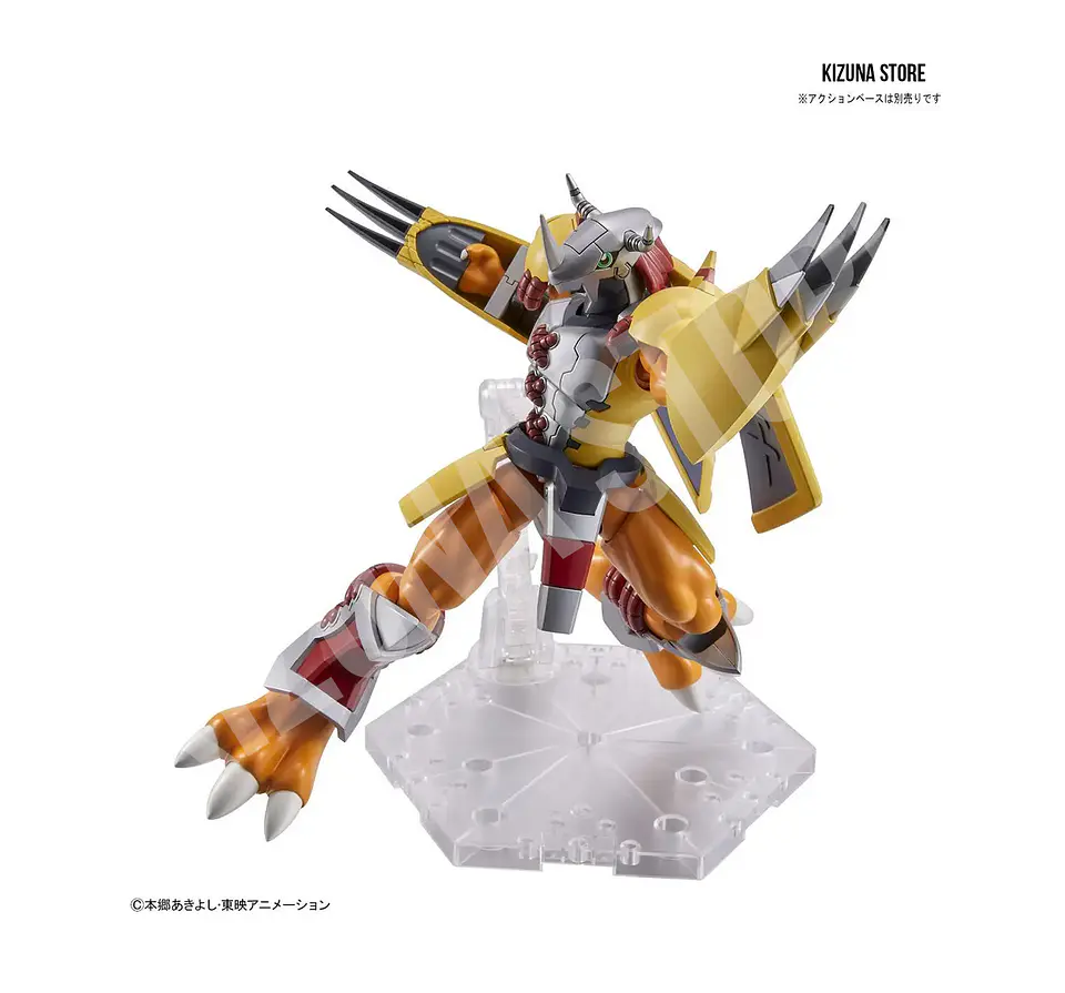 Wargreymon - Standard 8