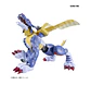 Metalgarurumon - Standard - Miniatura 4
