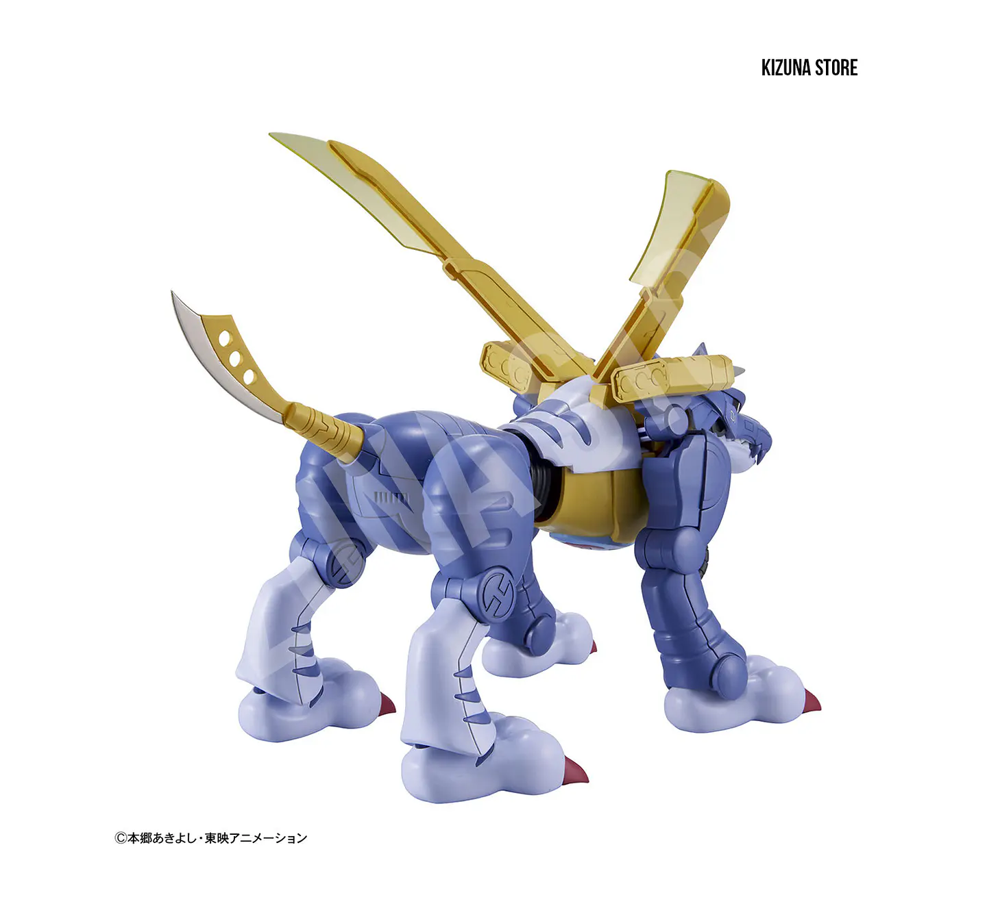 Metalgarurumon - Standard 6