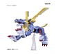 Metalgarurumon - Standard - Miniatura 8