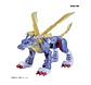 Metalgarurumon - Standard - Miniatura 9