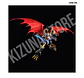Figure Rise Amplified Imperialdramon (Limited Color) - Miniatura 4
