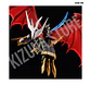 Figure Rise Amplified Imperialdramon (Limited Color) - Miniatura 8