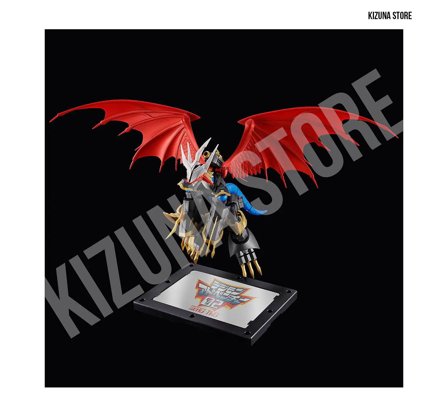 Figure Rise Amplified Imperialdramon (Limited Color) 10
