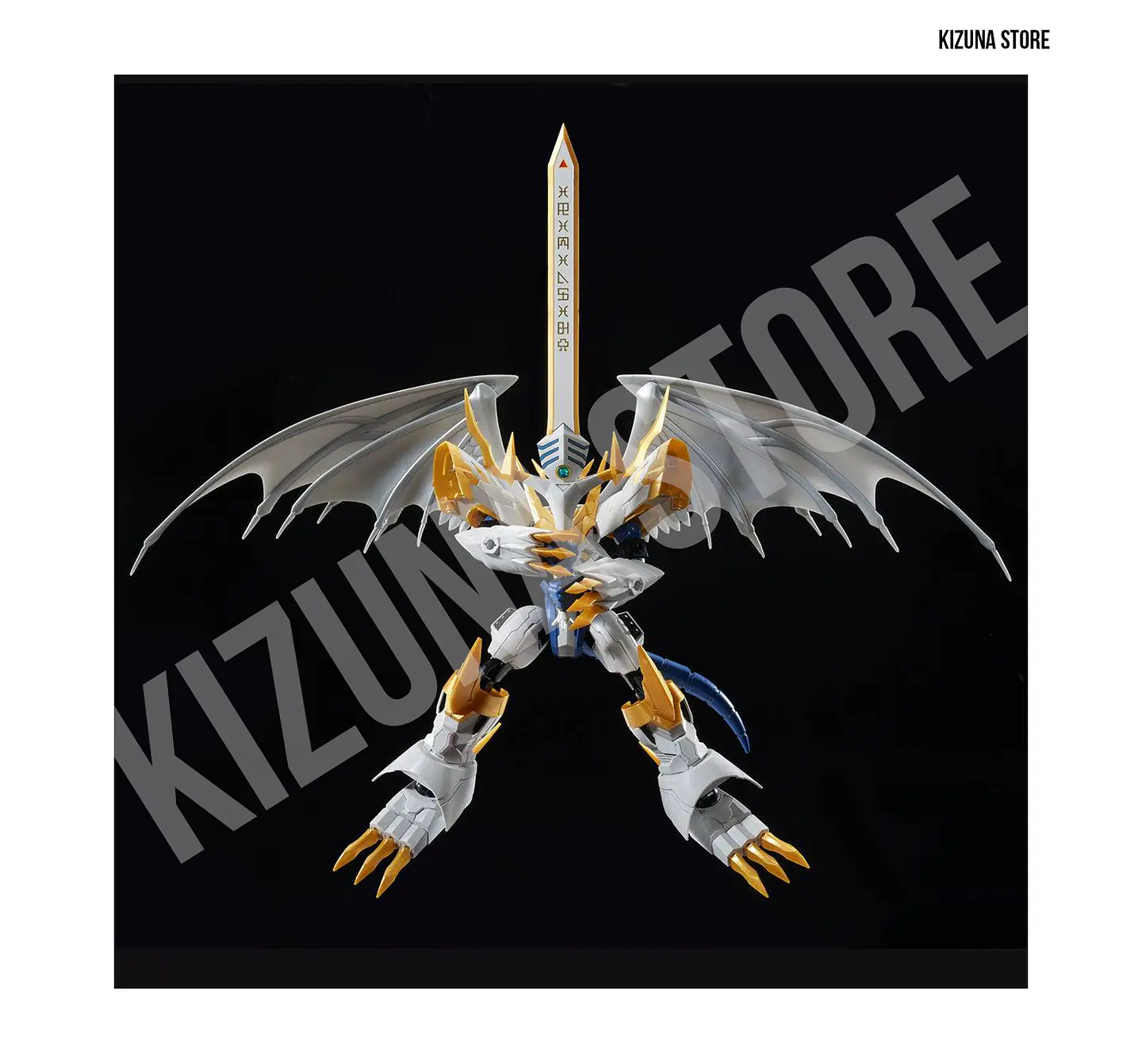 Figure Rise Amplified Imperialdramon Paladin Mode 4