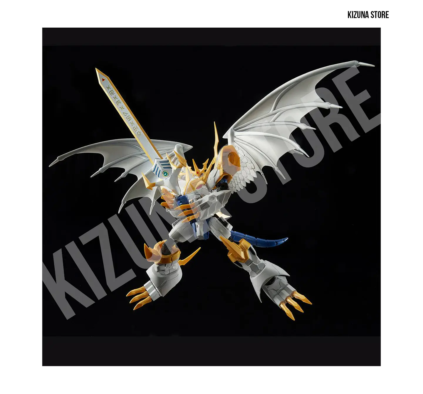 Figure Rise Amplified Imperialdramon Paladin Mode 7