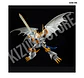 Figure Rise Amplified Imperialdramon Paladin Mode - Miniatura 9