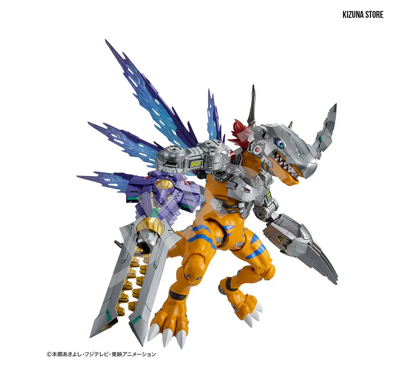 Figure Rise Amplified Metalgreymon 1