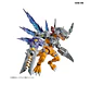 Figure Rise Amplified Metalgreymon - Miniatura 1