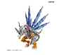 Figure Rise Amplified Metalgreymon - Miniatura 3