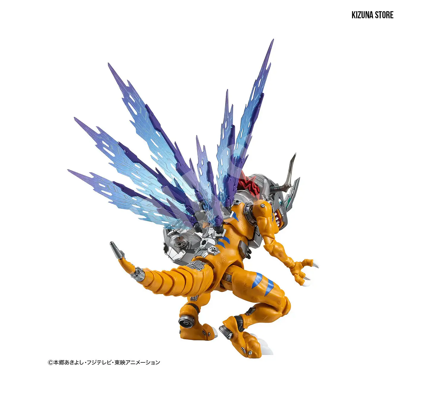 Figure Rise Amplified Metalgreymon 6