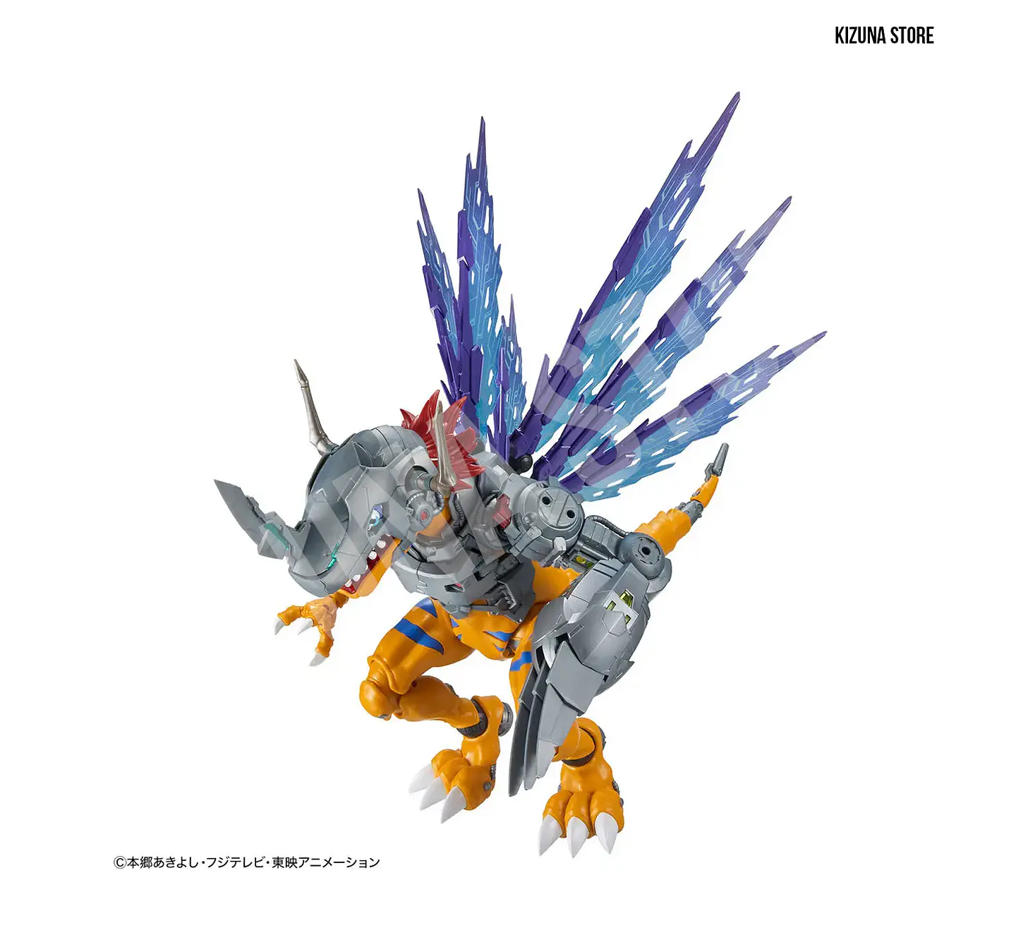 Figure Rise Amplified Metalgreymon 7