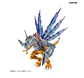Figure Rise Amplified Metalgreymon - Miniatura 7