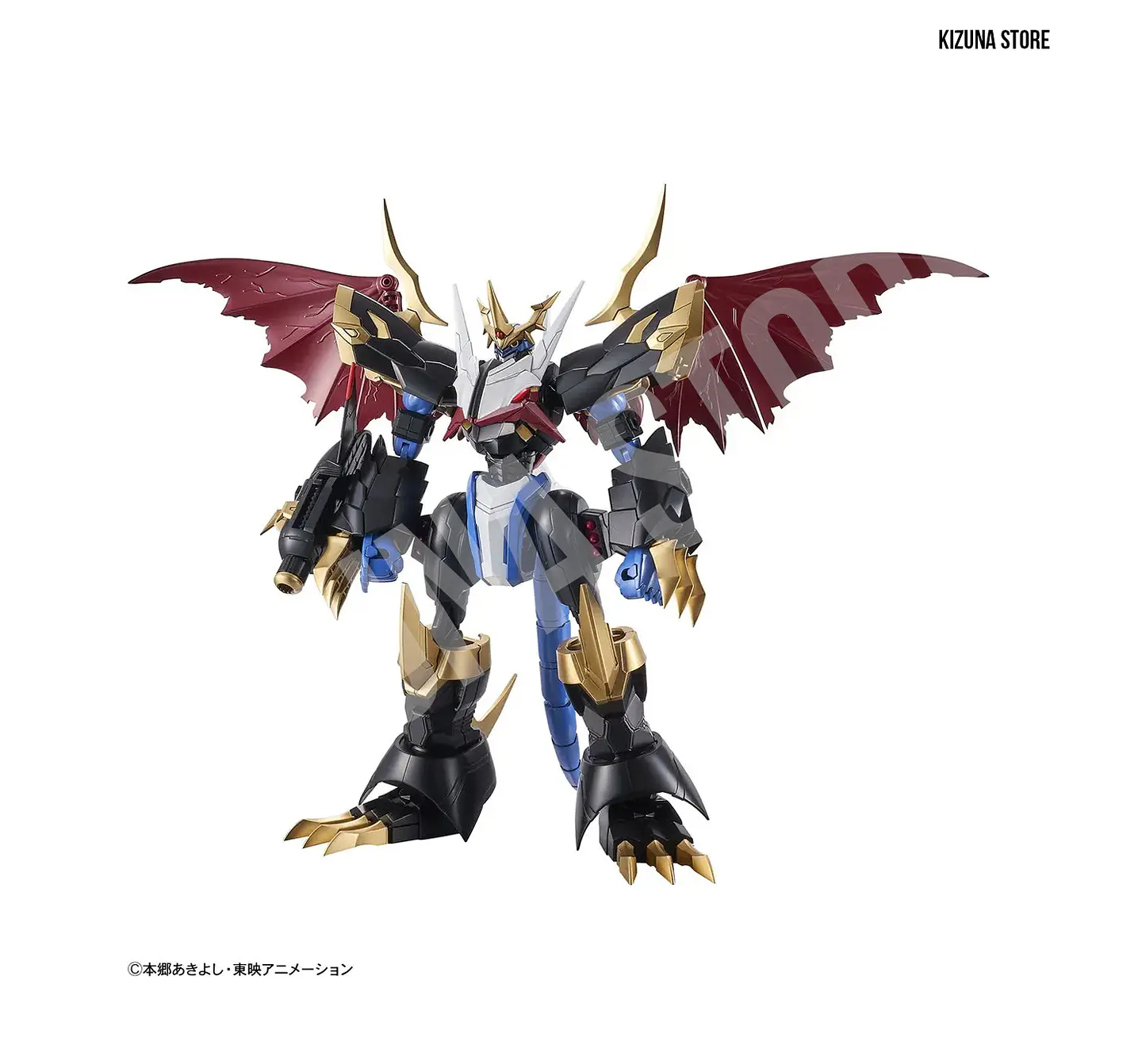 Figure Rise Amplified Imperialdramon 1