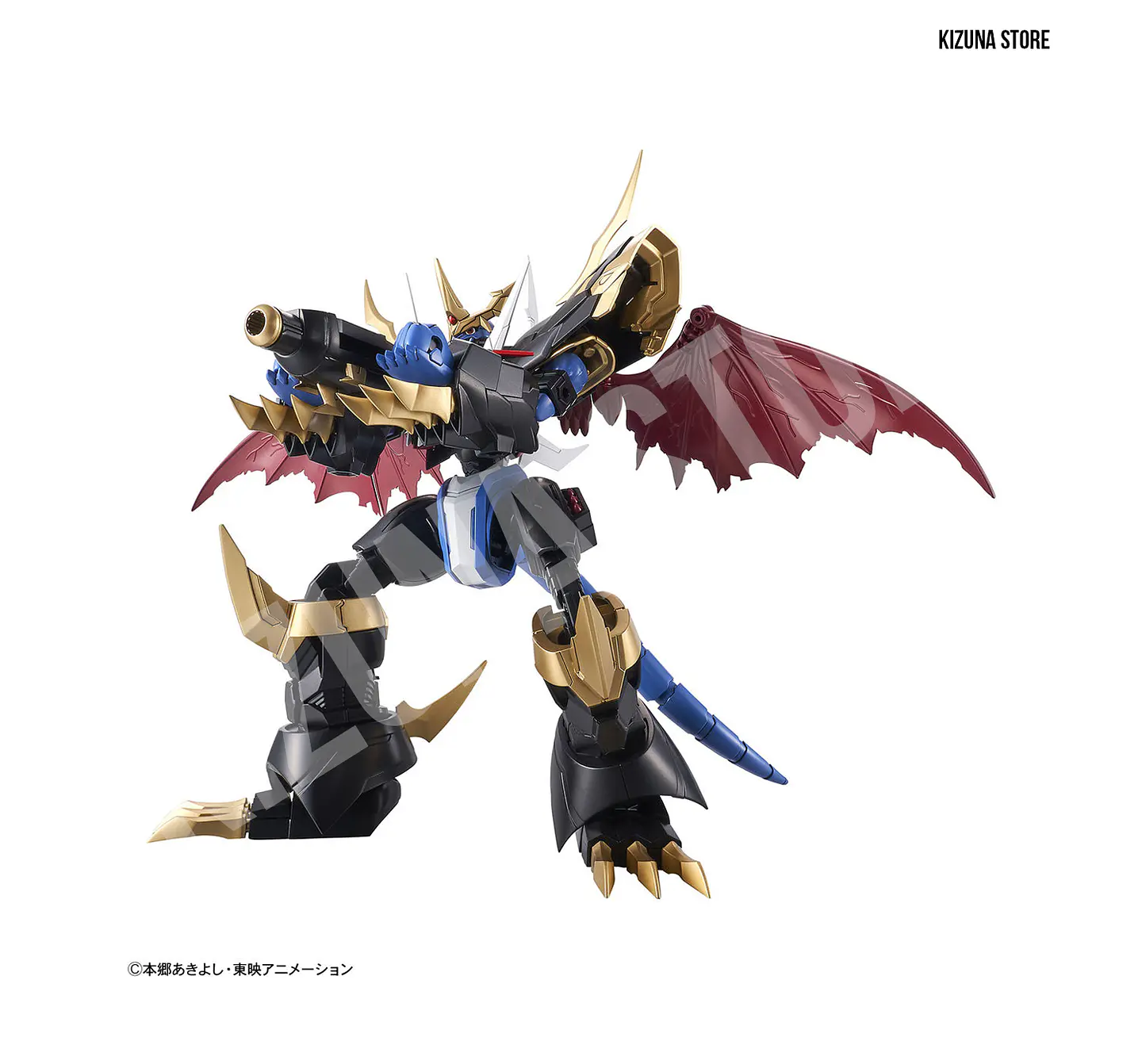 Figure Rise Amplified Imperialdramon 3