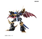 Figure Rise Amplified Imperialdramon - Miniatura 3