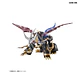 Figure Rise Amplified Imperialdramon - Miniatura 4
