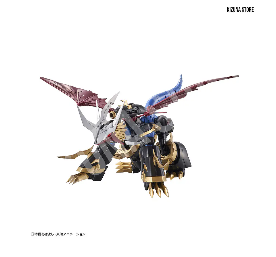 Figure Rise Amplified Imperialdramon 4