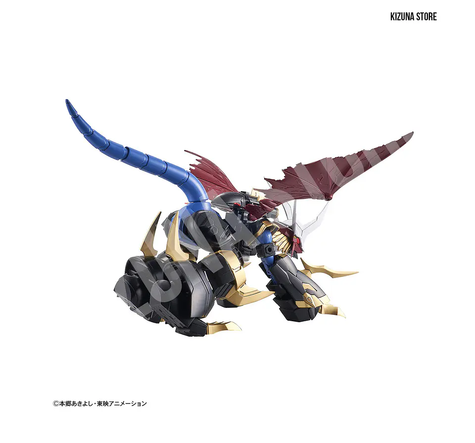 Figure Rise Amplified Imperialdramon 5