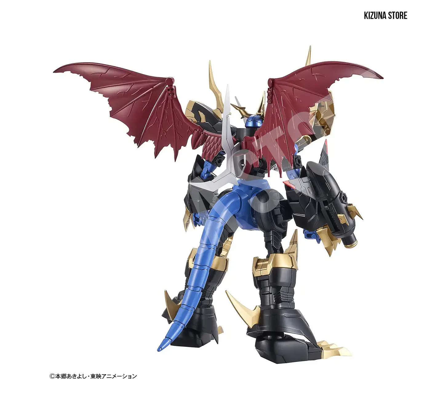 Figure Rise Amplified Imperialdramon 7