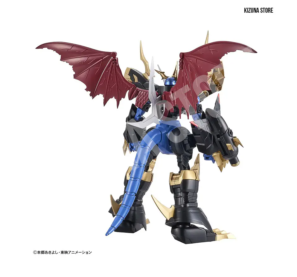 Figure Rise Amplified Imperialdramon 7