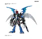 Figure Rise Amplified Paildramon - Miniatura 1