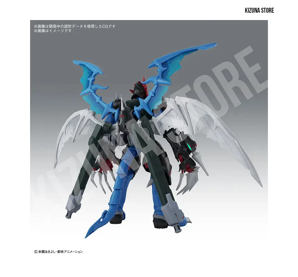 Figure Rise Amplified Paildramon 3