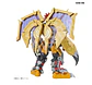 Figure Rise Amplified Wargreymon - Miniatura 3