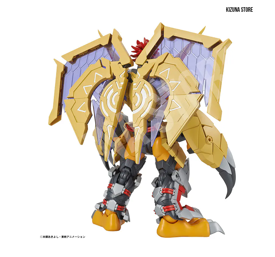 Figure Rise Amplified Wargreymon 3